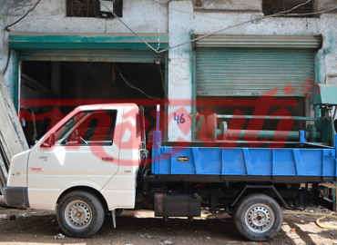 Open Body Tipper